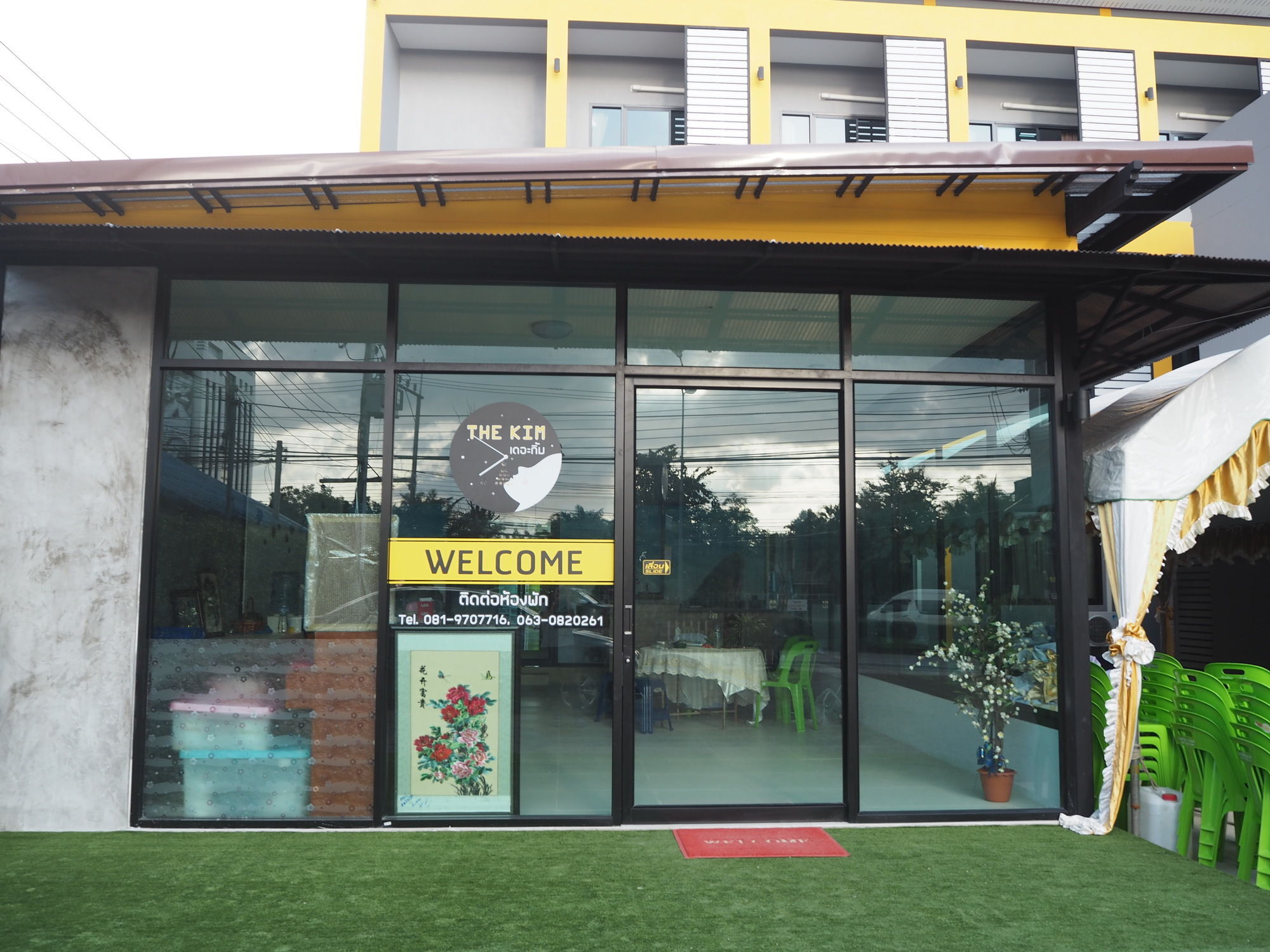 The Kim Krabi Hotel 外观 照片