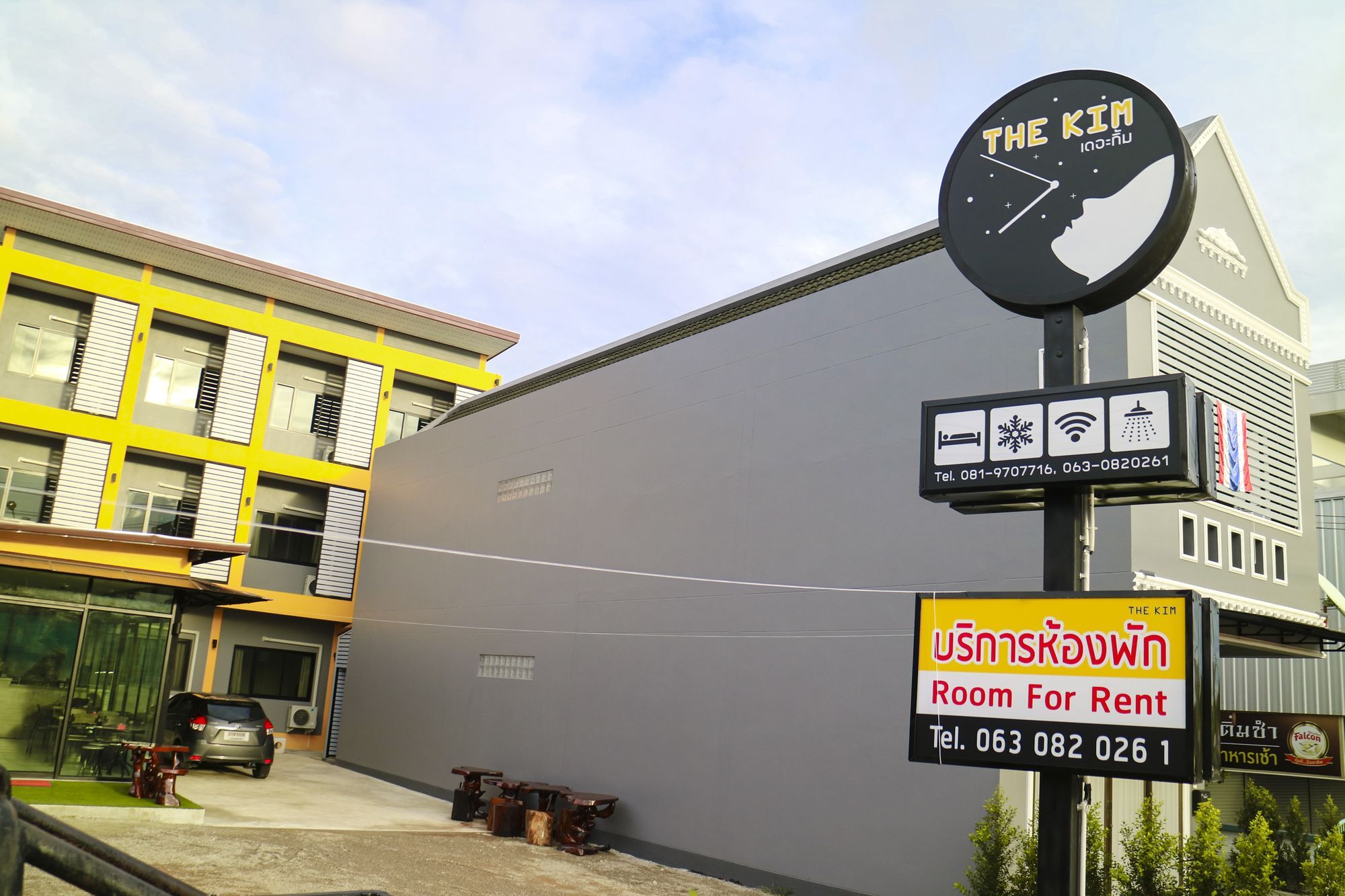 The Kim Krabi Hotel 外观 照片