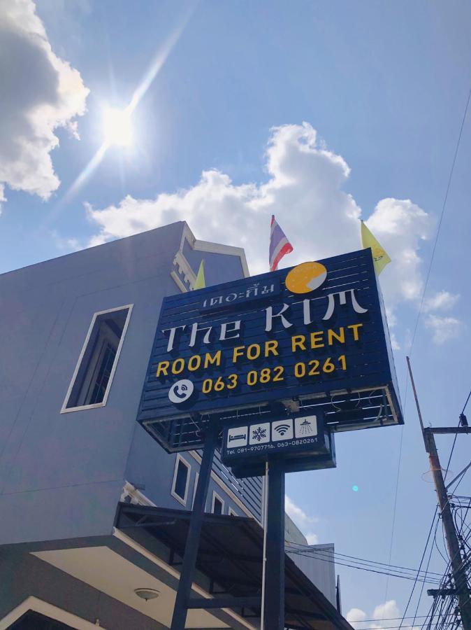The Kim Krabi Hotel 外观 照片